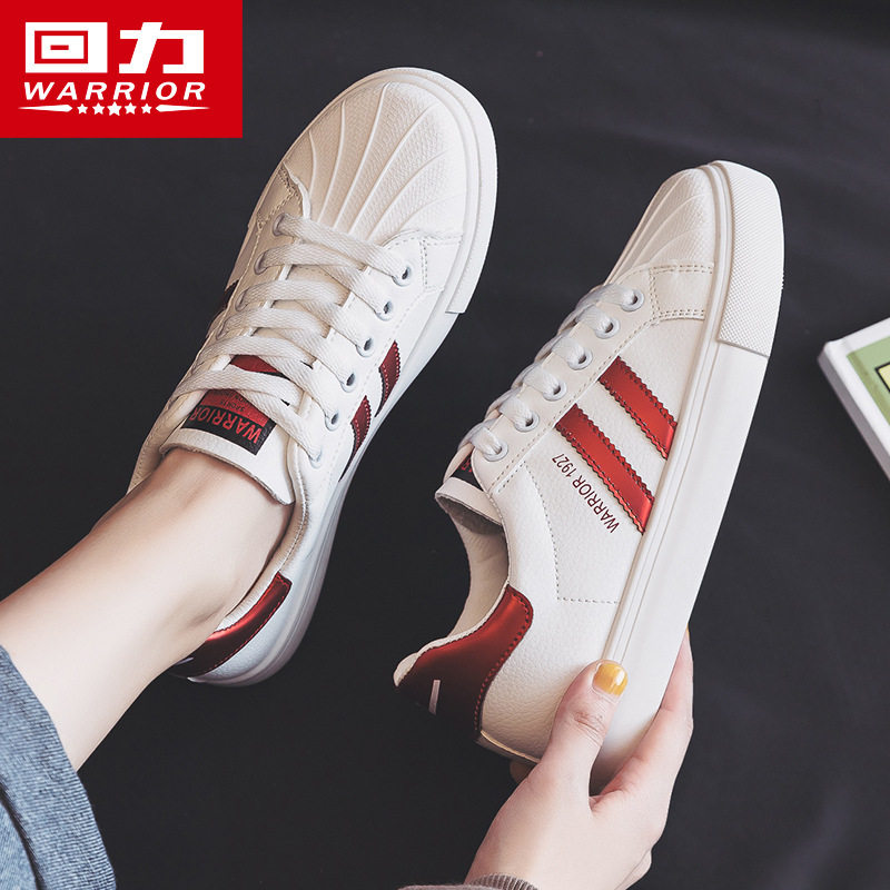 Pull back small white shoes women's shoes 2021 autumn new Korean version breathable shell head shoes students sports casual trendy shoes