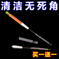 Baby straw brush cleaning tool bottle brush cleaning brush lotus root brush cleaning brush fine washing lotus root artifact lotus root hole brush