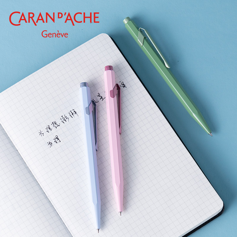 Caran D'Ache Swiss Kada 849 Confidence Series Limited Edition Metal Ballpoint Pen Oil-Based Signature Pen Press-Type Men's and Women's Business High-End Gift Box Set Engraving for Gift Giving