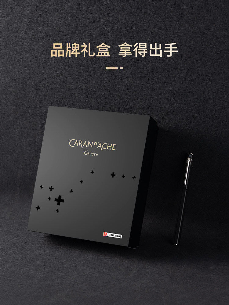 Caran D'Ache Kailandi Kada Swiss Imported 849 Fountain Pen Ink Gift Set, Fountain Pen for Students, Business Use, High-End Gift for Men and Women, High-Value Gift for Adults, Calligraphy Practice, High-End