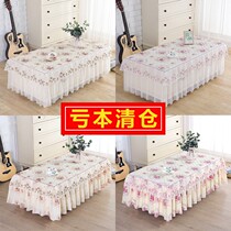 Living room tea table cloth cover 2021 new full package rectangular lace tea table cushion home waterproof table cloth dust cover