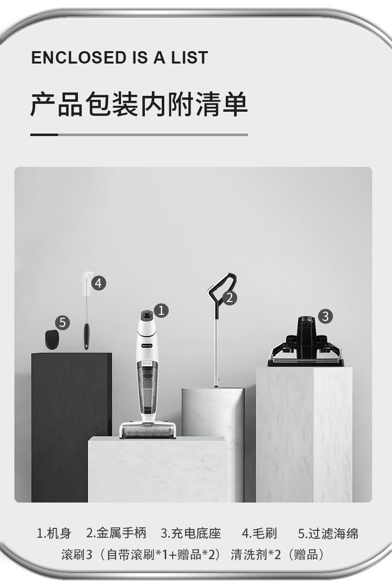 上菱 无线智能洗地机 吸尘扫地拖地一次搞定 图19