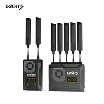 VAXIS Baofeng 1000 wireless image transmission broadcast-level film and television wireless image transmission SDI HDMI