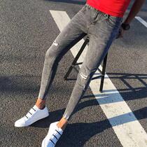 Social jeans Mens small feet tight with holes in the net red Tongan society little guys pants 90% Pants Spirit Beggar Pants