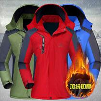 Autumn and winter Cavet thicken Assault Jacket Man Casual Jacket Windcoat Jacket Outdoor Windproof Warm Overalls Workwear