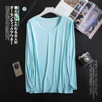 Goats milk silk mens long sleeves T-shirt mens bottom autumn clothes ultra-thin spring and autumn thin section of ice silk No-mark speed dry thin undershirt