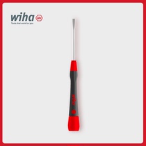 wiha Weihan Germany imported precision screwdriver 42381 slotted screwdriver eye computer repair 260P