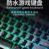 Wired Keyboard and Mouse Set, Mechanical Feel, USB Computer Desktop, Silent, Suitable for Office, E-Sports Games, Compatible with Lenovo