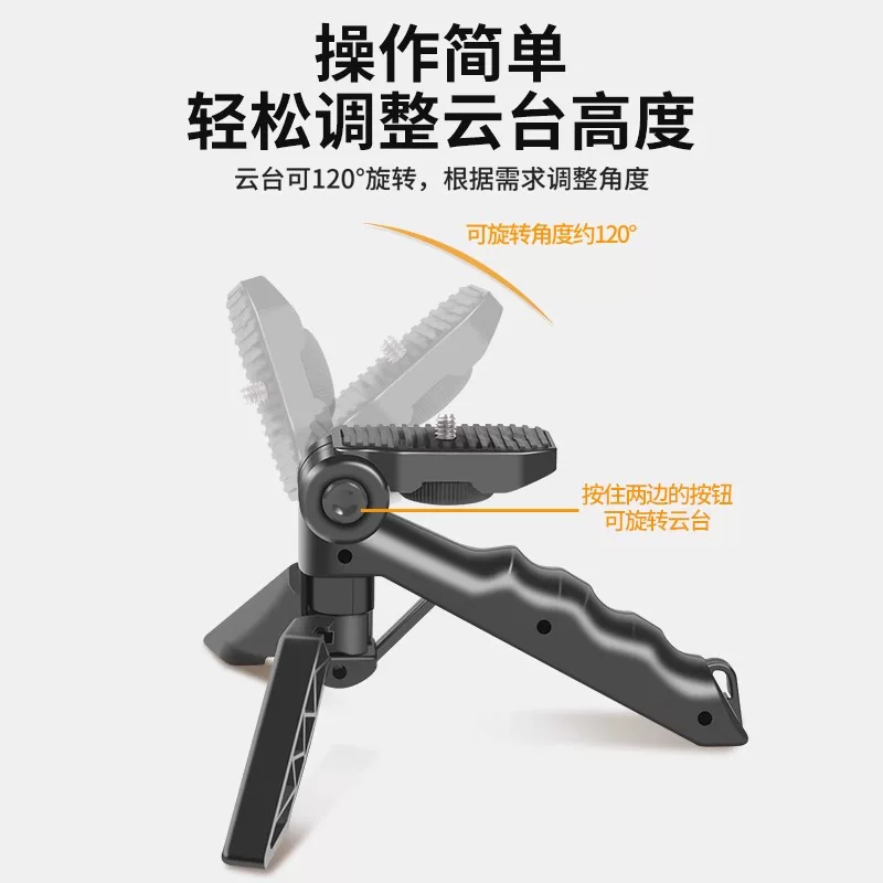 Mobile phone, double-sided handheld universal tubing, bluetooth, training