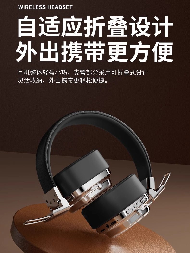 Head-Mounted Wireless Bluetooth Headset, New Model, Gaming, Noise Reduction, Wired with Microphone, Ultra-Long Standby, Universal for Computers and Mobile Phones