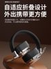 Head-Mounted Wireless Bluetooth Headset, New Model, Gaming, Noise Reduction, Wired with Microphone, Ultra-Long Standby, Universal for Computers and Mobile Phones