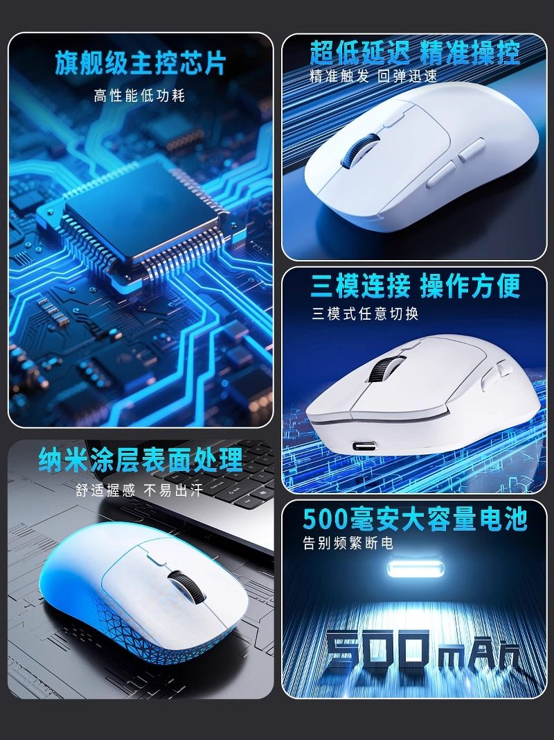 Wireless Bluetooth Mouse, Silent, Ergonomic, Rechargeable, Lightweight, Convenient, Office Gaming Computer Mouse