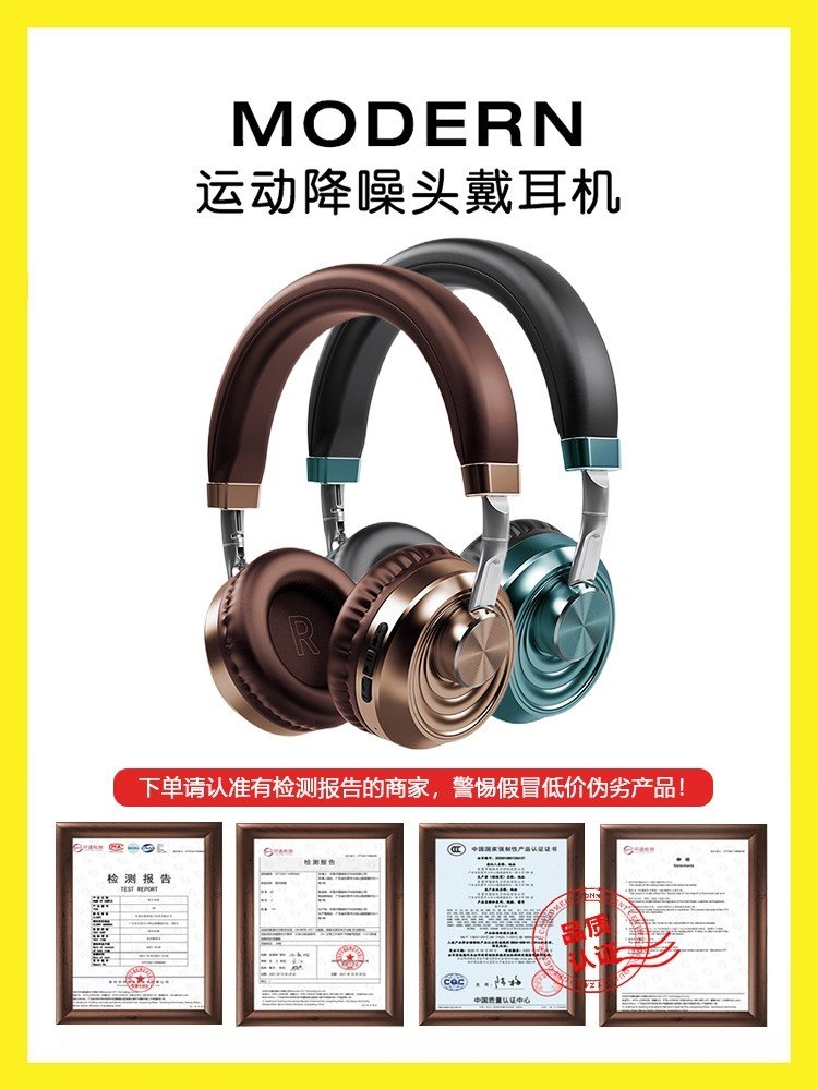 Suitable for Sony and Apple Wireless Headphones, Over-Ear Noise-Canceling Bluetooth Sports Gaming Computer Headset, Retro Style