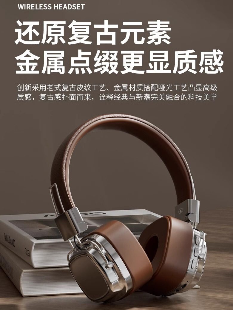 Head-Mounted Wireless Bluetooth Headset, New Model, Gaming, Noise Reduction, Wired with Microphone, Ultra-Long Standby, Universal for Computers and Mobile Phones