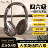Head-Mounted Wireless Bluetooth Headphones for Cet-4 and Cet-6 Exams, Fm Radio for College Level 4 Exams, Retro Style