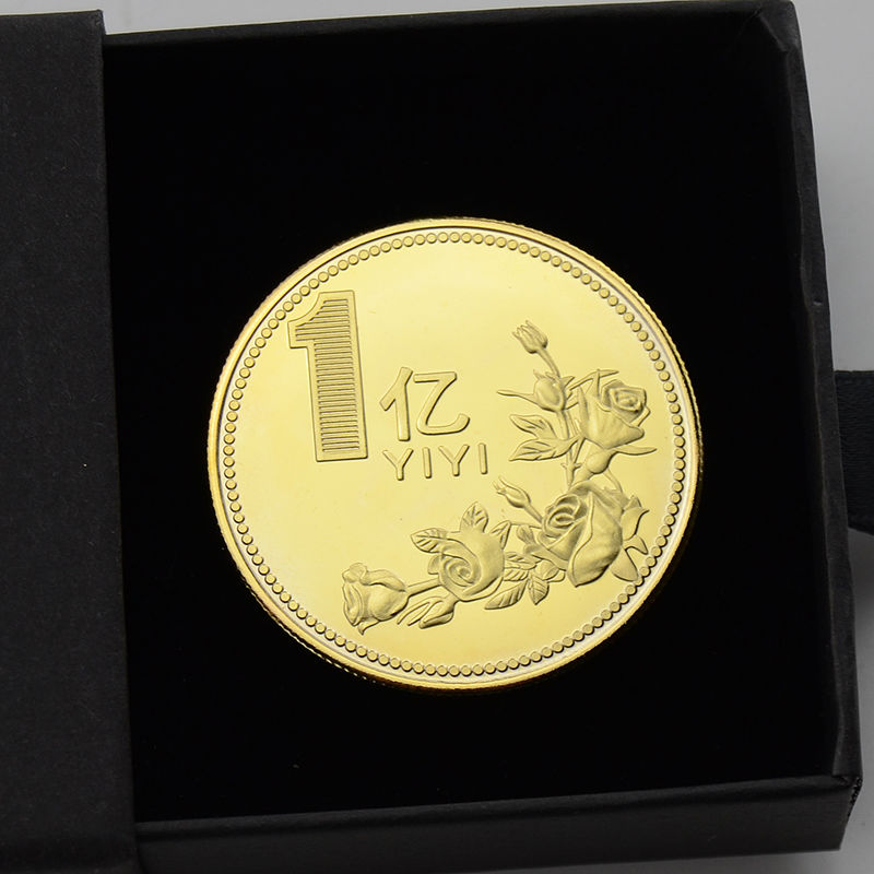 In 2022, a small goal of 100 million coins is a birthday gift for Valentine's Day, a spoof gift for girlfriends and boyfriends