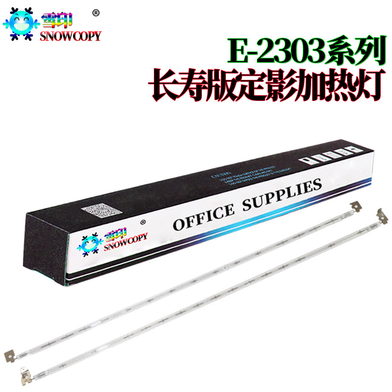 Applicable Toshiba 2006 2007 2007 2505 2506 2507 2303a 2306 2307 2309 2803 2802 