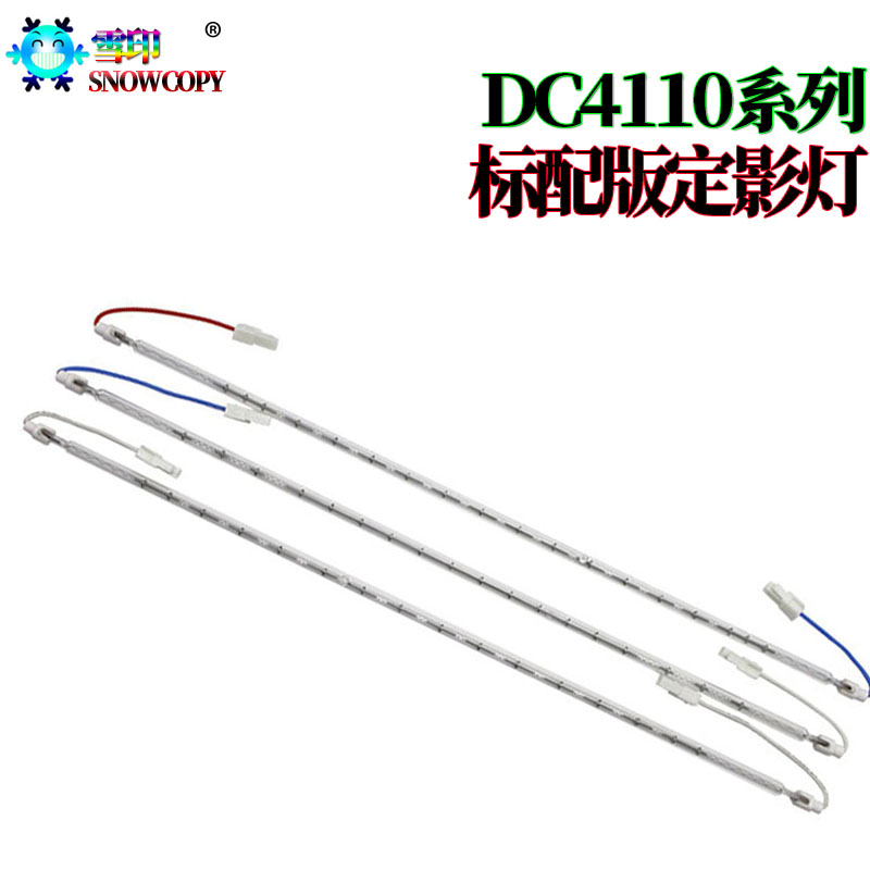 Apply the windy Gods Xeroi DC 4110 4112 4127 4590 4590 9000 4595 1100 1100 D95 D125 D125 D110 