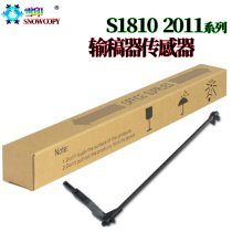 Original SC Applicable to Xerood S1810 sensing S2011 S2011 S2520 S2110 S2110 1810 2010 2010 2220 2220 2011 2