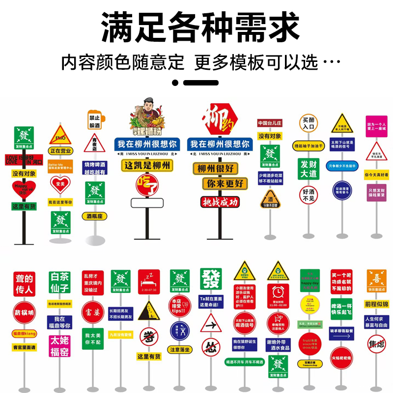 付航淘宝闪购广告：抓住时间的折扣