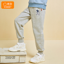 Cotton-to-gush boy pants spring autumn 2024 new casual children sports pants spring clothing sweatpants boy long pants tide