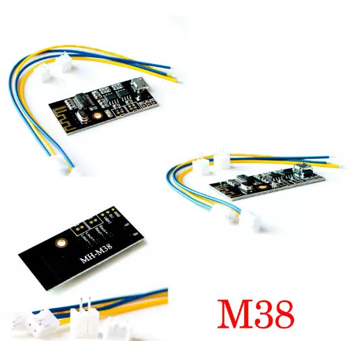 Декодер MH-ET LIVE MH-MP3 Bluetooth 4.2 Audio Modu