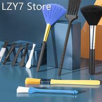 10Pcs Kit Portable Brush Laptop Cellphone Shaver Anti-static