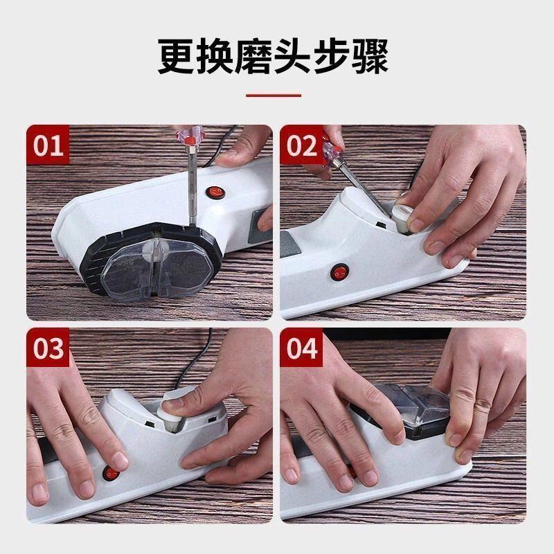 Электрическая точилка для ножей Automatic Sharpener