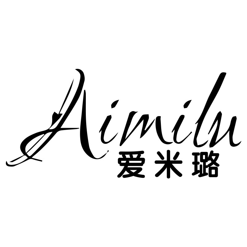 爱米璐女装的LOGO