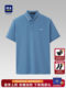 HLA海澜之家男士polo衫爸爸短袖t恤夏季高端商务翻领宽松父亲上衣