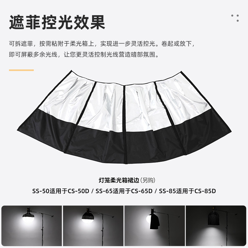 🔥 Godox柔光球神器,轻松拍出电影级质感照片 📸-柔光器具-淘宝好物网