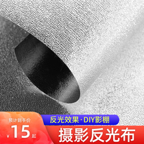 Photography Thickened Reflective Cloth Background Cloth DIY Photography Shed Lychee Reflective Umbrella live Tonic Light Prop