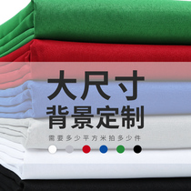 Video Keying like a Buophotography Film and TV anchor Live Blue Green Bed Green Rendition Curtain shooting Thickened Background Cloth