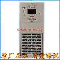 Xinteng GKMF-22010-9 charging module DC screen high frequency switching rectifier power supply equipment brand new