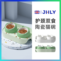 petstory cat bowl ceramic dog bowl cat food basin double bowl protect cervical spine anti-roll pet bowl cat food basin water bowl