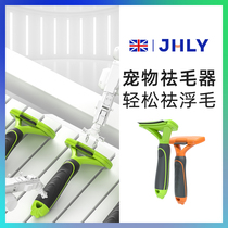 petstory cat comb dog hairy comb kitty dog teddy special cleaning up to floating brush god instrumental pet supplies