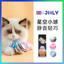 petstory starry sky cat toy ball kitty self-hi demutable grinders grinders automatically tease cat deity pet supplies
