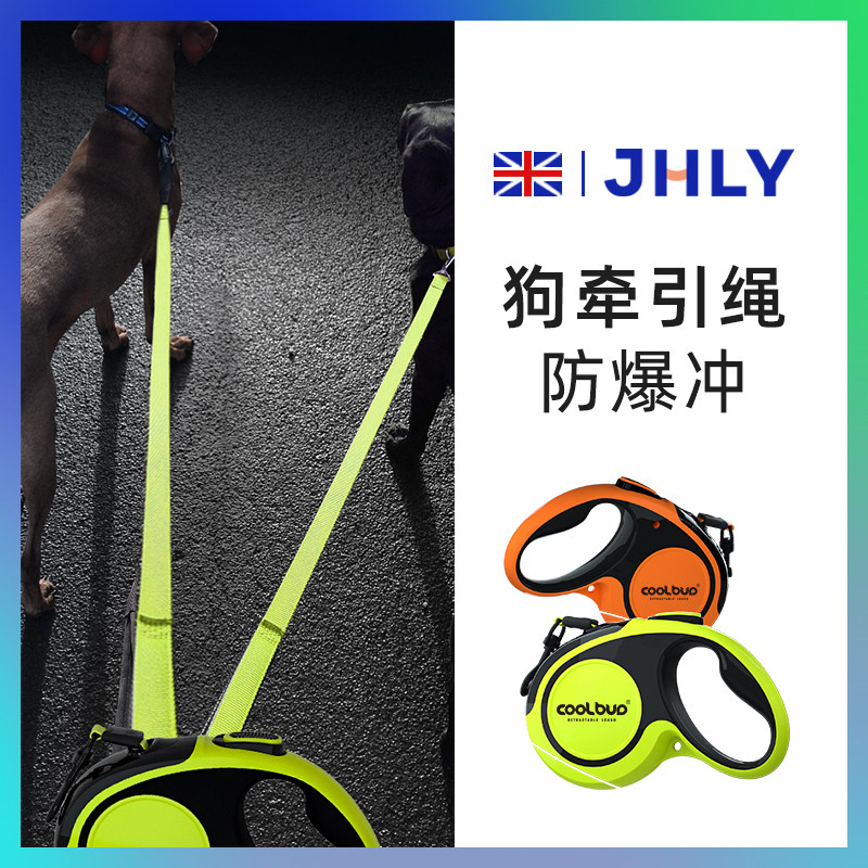 petstory dog ​​leash dog leash large dog leash dog leash cat leash anti breakaway special