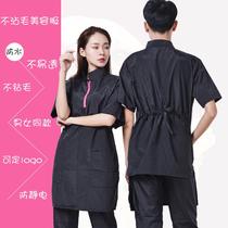 Fully waterproof plus hair-proof pet shop bathing cat and dog washing long-sleeved beauty clothing coveralls overalls apron for men