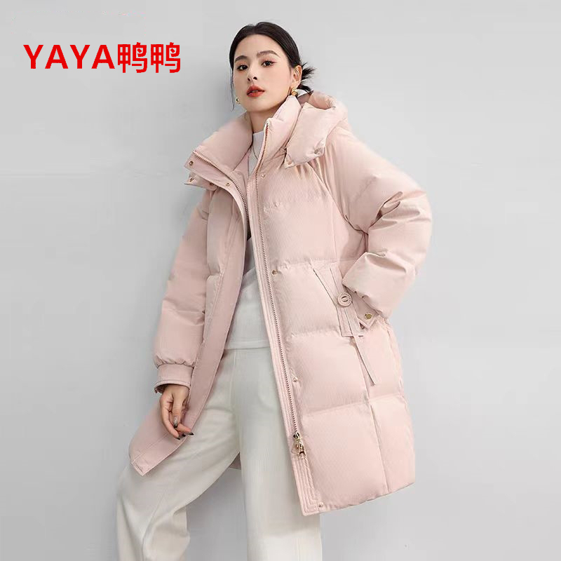 Ducky Official Flagship Store Pink Mid-Length down Jacket for Women Winter New Style Heat-Retaining Windproof Warm Stylish Coat