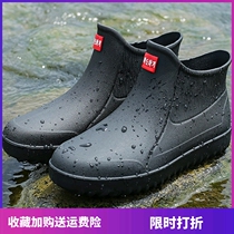 Rain shoes waterproof water shoes Mens rain boots Short-cylinder mid-cylinder Kitchen Non-slip Rubber Shoes Glint thickened Warm Water Boots Winter