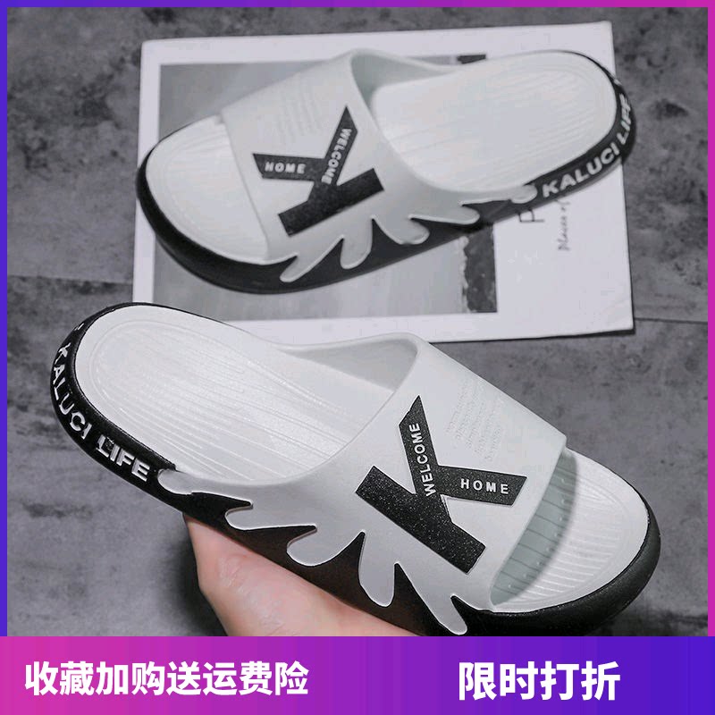 Slippers men's slippers men's summer home slippers men's slippers outdoor slippers slippers new indoor and outdoor slippers