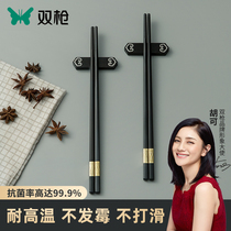 Double-gun alloy chopsticks household non-slip high temperature resistant antibacterial not easy to mold family high-end high-end 2021 new chopsticks