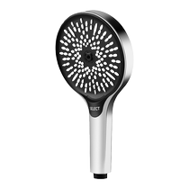 Shower head pressurized super strong household bathroom water heater bath pressurized rain shower head bath heater set 1759
