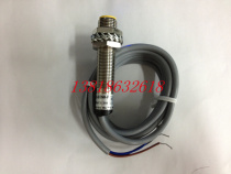 Proximity switch oil-proof J12-D3NK-F 3MM NPN normally open
