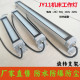 Machine tool lamp Shenghui metal shell tempered glass
