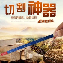 Saw Blade Steel Saw Blade Saw Blade With Steel Saw Blade Woodwork Saw Blade Saw Blade Double Sided Saw Blade Saw Blade Saw Blade Saw Blade Saw Blade Saw Blade