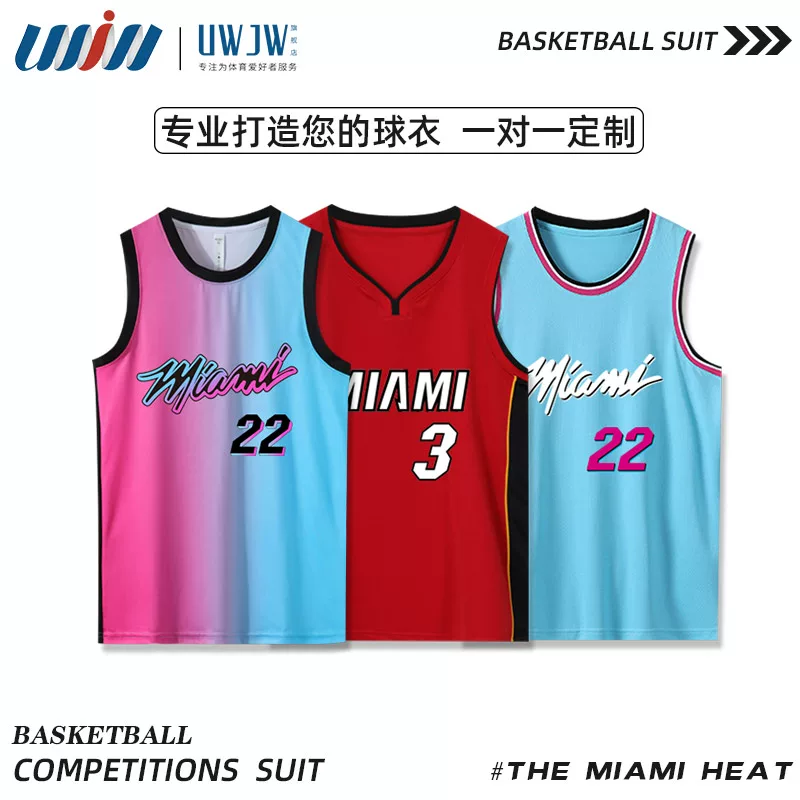 Джерси Heat Bartler №22 Уэйдлорай Коуст Майами Сити баскетбол сервис персонализация