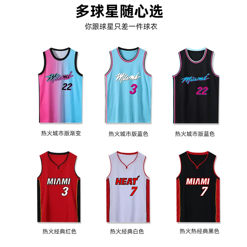 Джерси Heat Bartler №22 Уэйдлорай Коуст Майами Сити баскетбол сервис персонализация