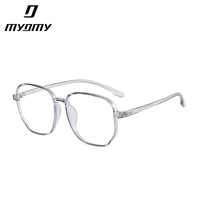 MYOMY 超轻量弹性材质简约情侣夏日银色镜框架平光眼镜 可配近视